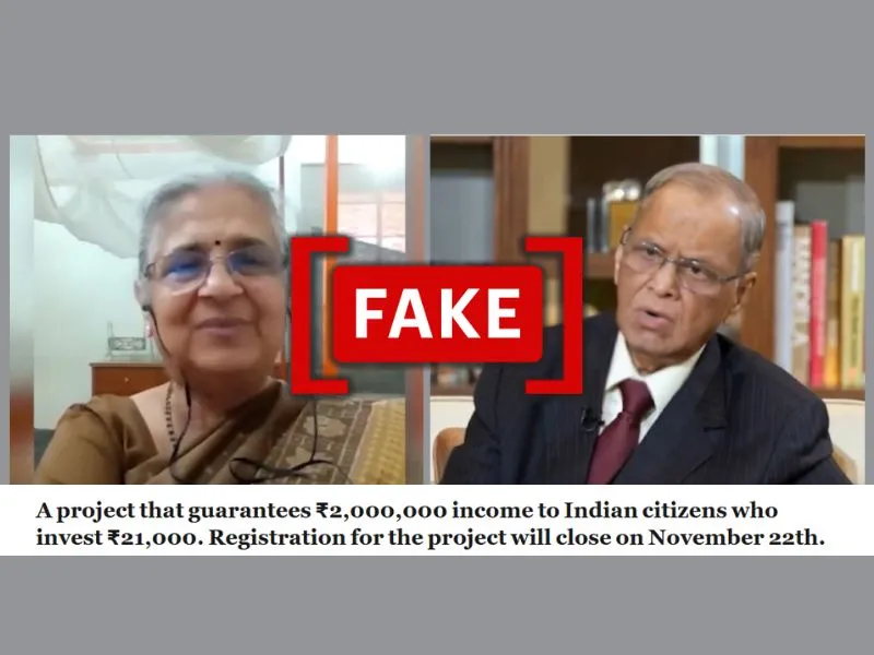 Deepfake video of Sudha Murthy used to promote fraudulent investment scheme